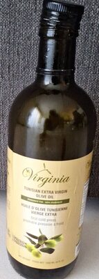 Huile d'olive tunisienne vierge extra