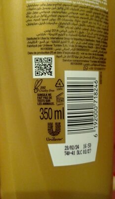 Unknown front packaging