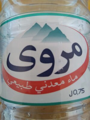 eau minérale naturelle