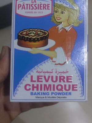 Baking powder front packaging