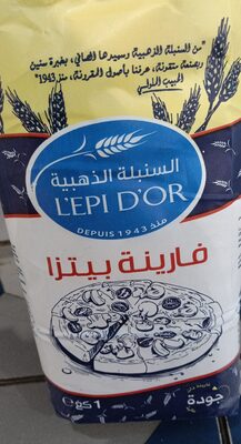 Farine pizza L'épi d'or