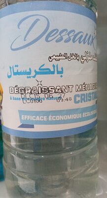 Vinaigre Pour Ménage Au Cristal front packaging