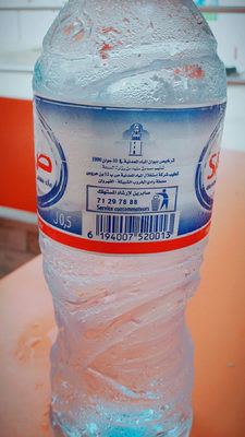 Eau minérale naturelle