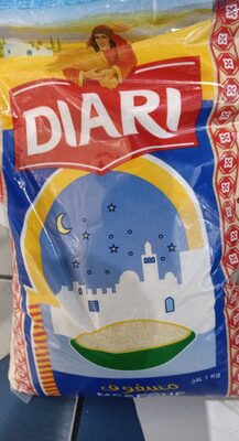 Mesfouf Diari front packaging