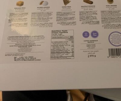 Coffret arabesque dentelle