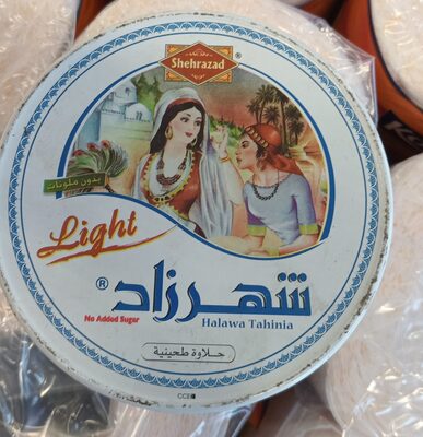 Shehrazed Light 185g front packaging