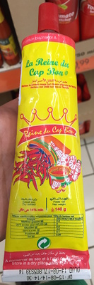 Harissa de piment rouge fort front packaging