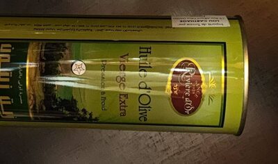 Extra virgin olive oil
