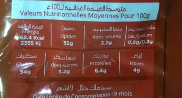 Chips de pommes de terre goût paprika nutrition facts table