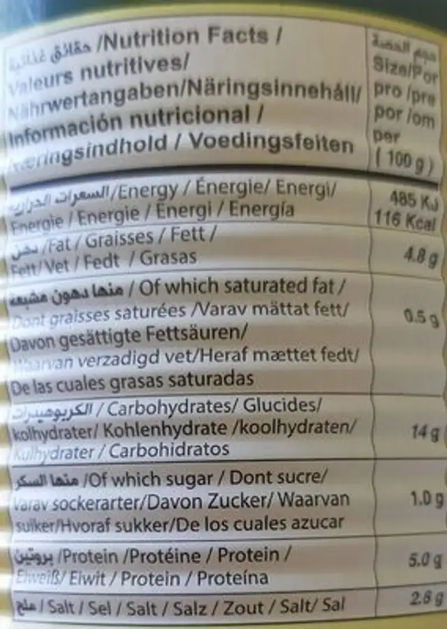 Fèves haricots à la libanaise nutrition facts table