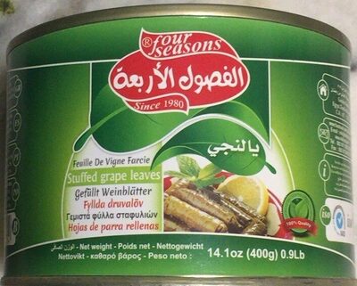 Feuille de vigne farcie