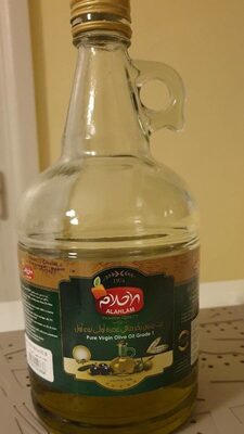 Pure Virgin Olive Oil Grade 1 front packaging