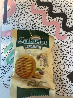 Cardamom Maamoul front packaging