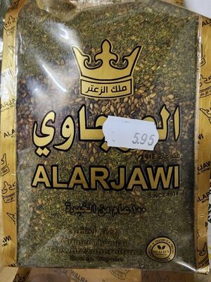 Gewürzzubereitung Grüner Thymian front packaging