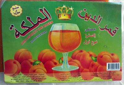 Drid apricot the queen