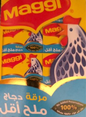 Maggi Chicken Lowfat Flavour Cube