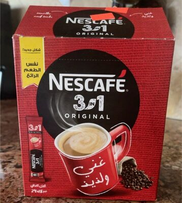 نسكفيي ‏3×1