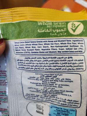 Unknown front packaging