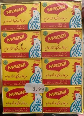 Bouillon aromatisé au poulet front packaging