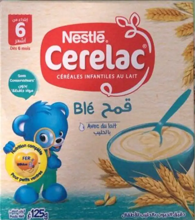 Cerelac front packaging