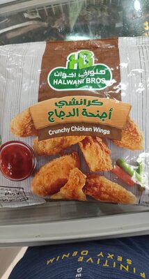 حلواني كرانشي أجنحة الدجاج front packaging