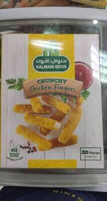 حلواني اصابع الدجاج
