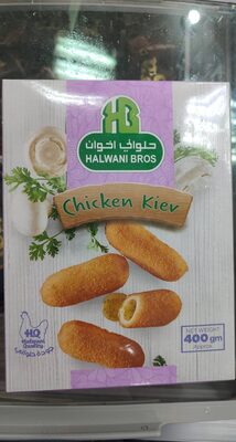 حلواني تشيكن كييف