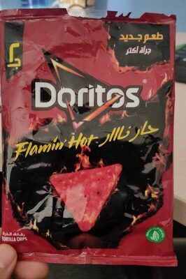 Doritos Chips