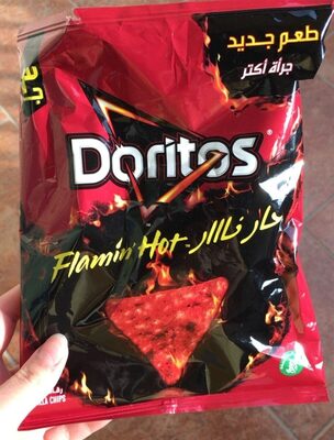 Doritos