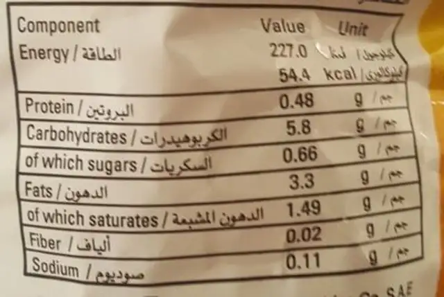Cheetos nutrition facts table