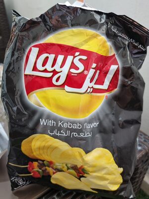 Kebab Flavour Potato Chops