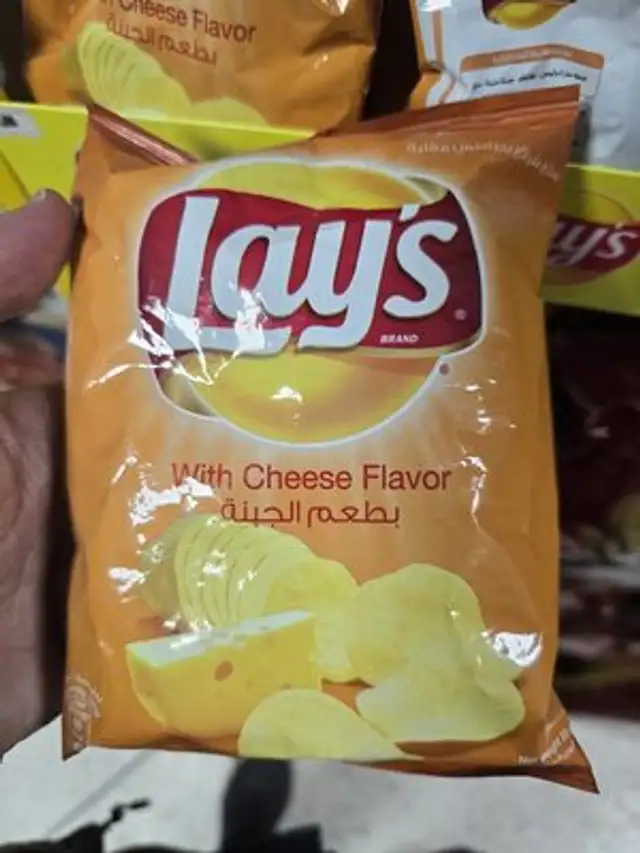 lay's front packaging