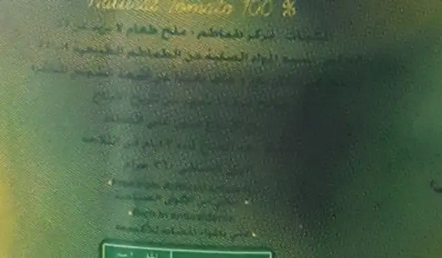 Faine Foods ingredients label