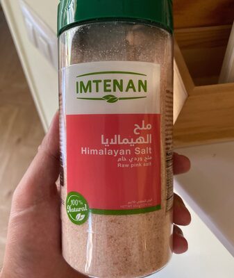Himalayan Salt front packaging