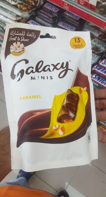 Galaxy minis caramel