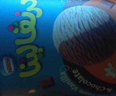 كرنفاليتا front packaging