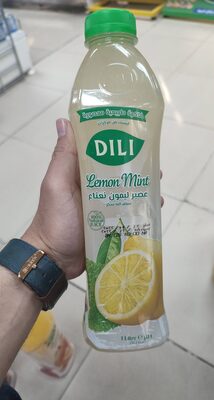 ديلي ليمون نعناع front packaging