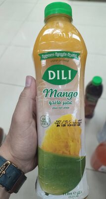 ديلي مانجو front packaging