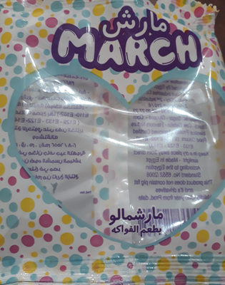 March