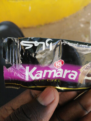 كمارا front packaging