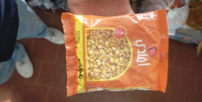 ذرة فشار افندي