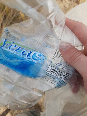 Unknown front packaging