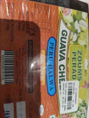 Guava cheese front packaging