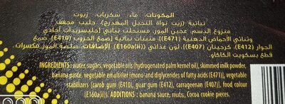 Gusto nutrition facts table