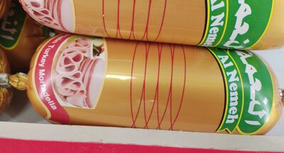 مرتديلا حبش ساده