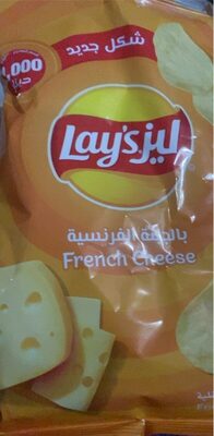 Lay’s