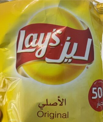 Lay’s chips