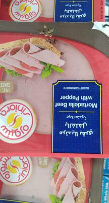 مرتديلا بقري بلفلفل