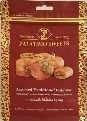 Assorted traditional baklava