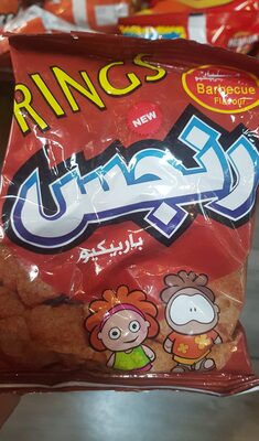 بيسلي Rings BBQ 40gm